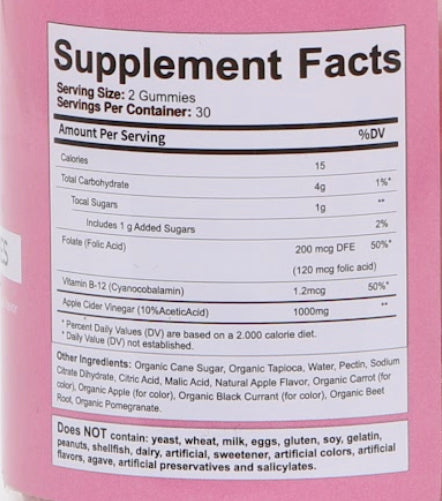 Apple Cider Gummies